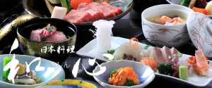 日本料理 和心