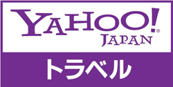 Yahoo!JAPAN トラベル